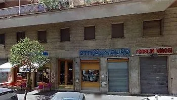 招待所 红与蓝酒店